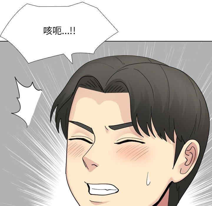 第107张
