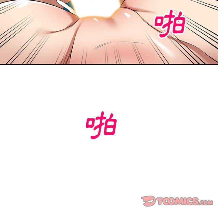 第78张