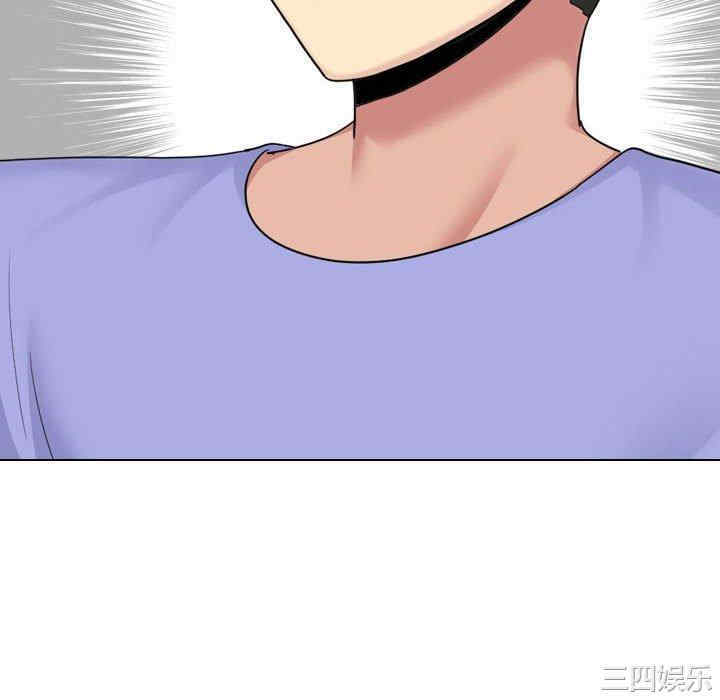 第110张