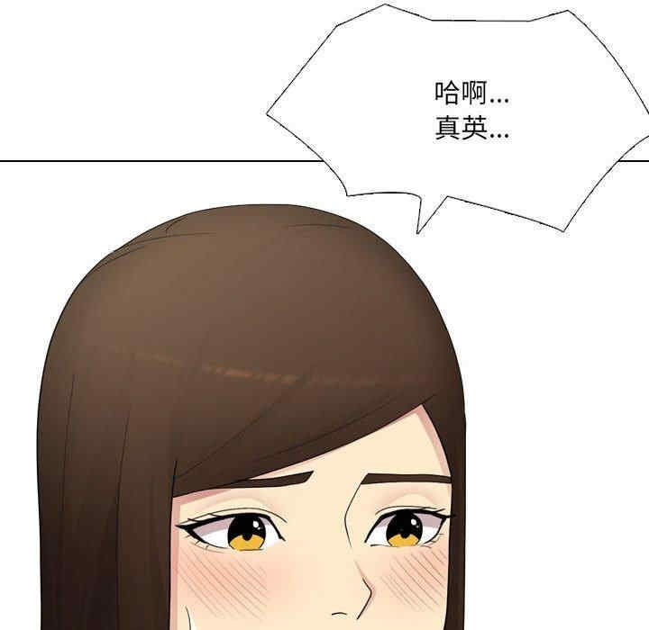 第140张