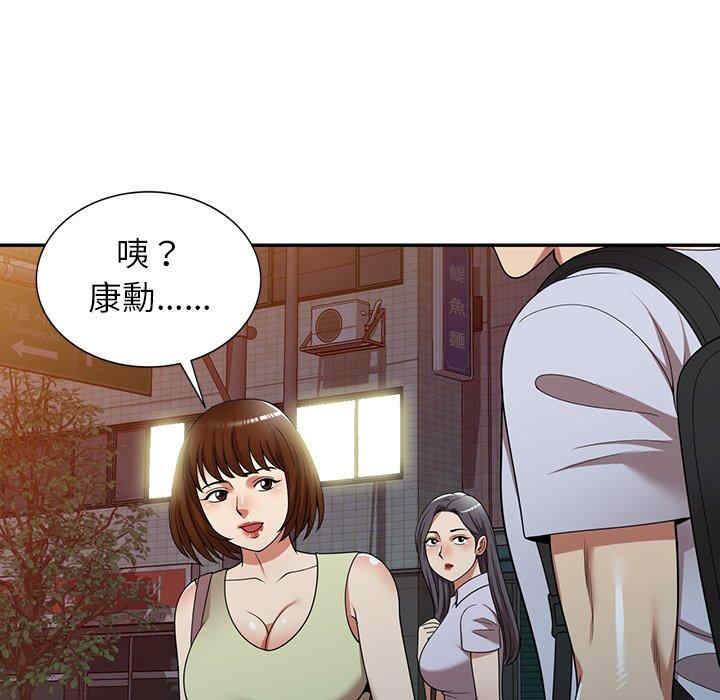 第107张