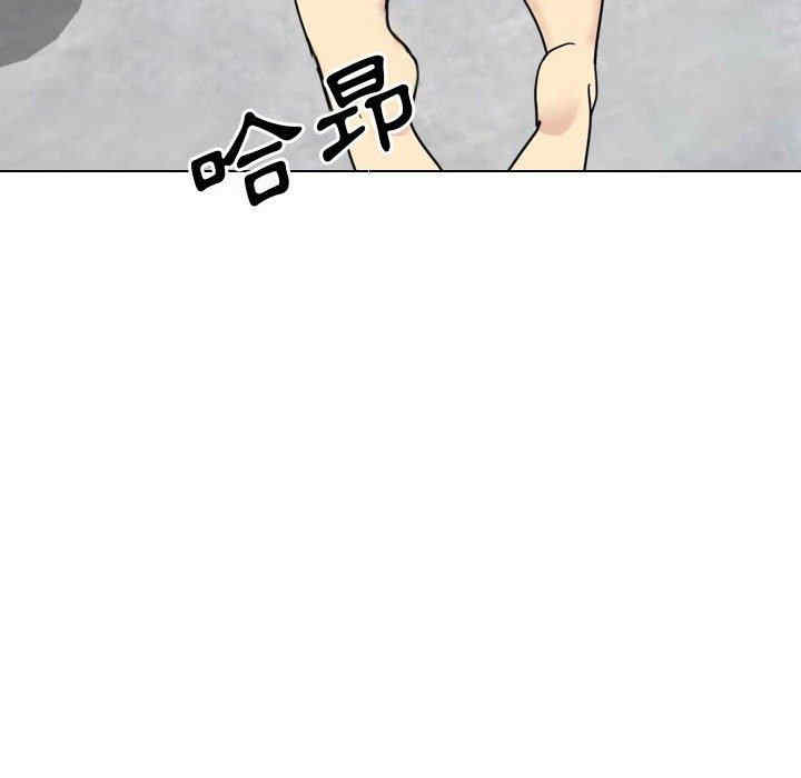 第167张