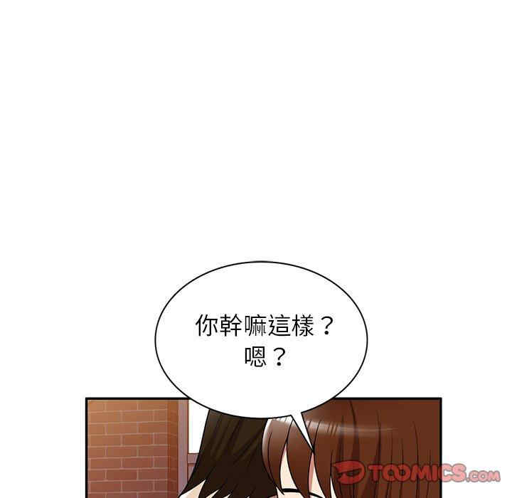 第116张