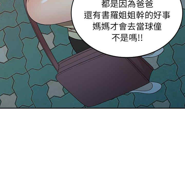 第124张