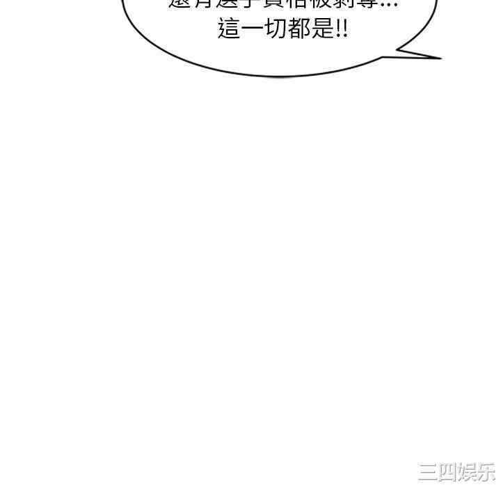 第130张
