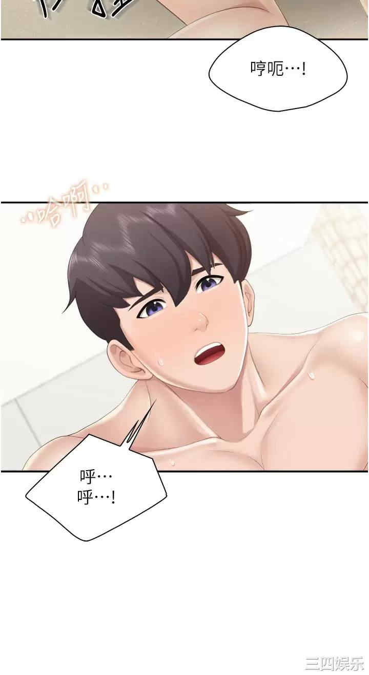 第29张