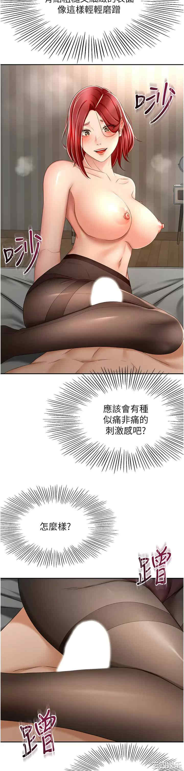 第22张