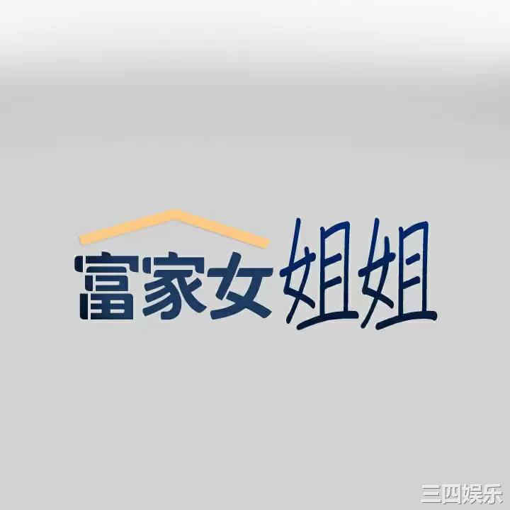 第1张
