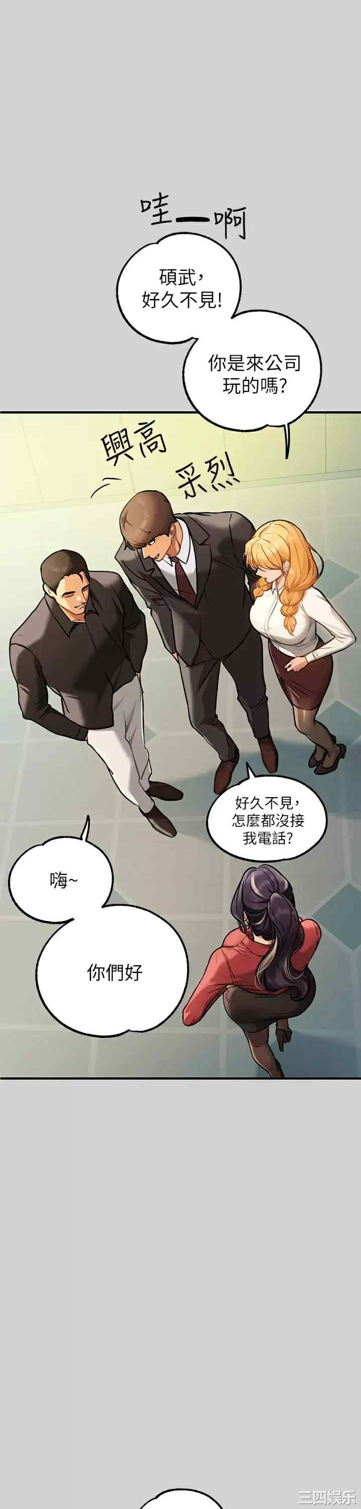 第2张
