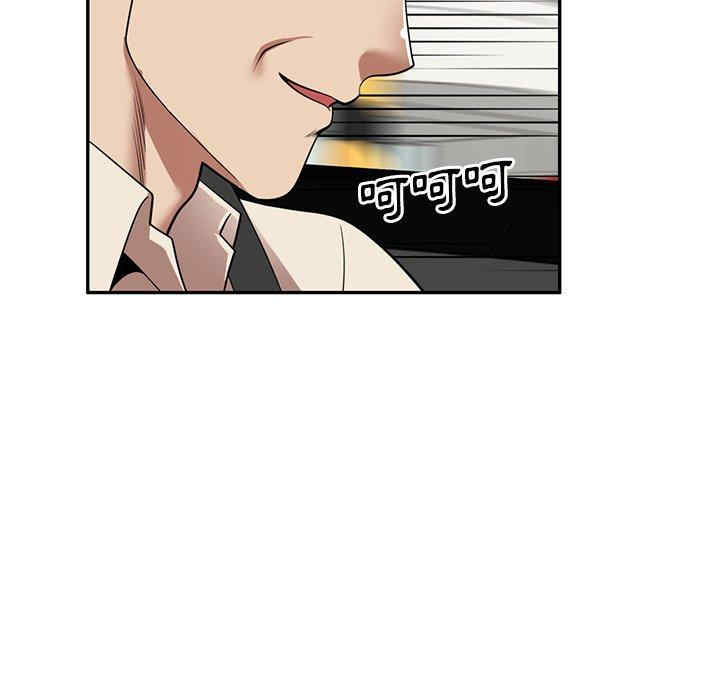 第146张