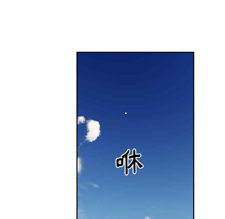 第151张