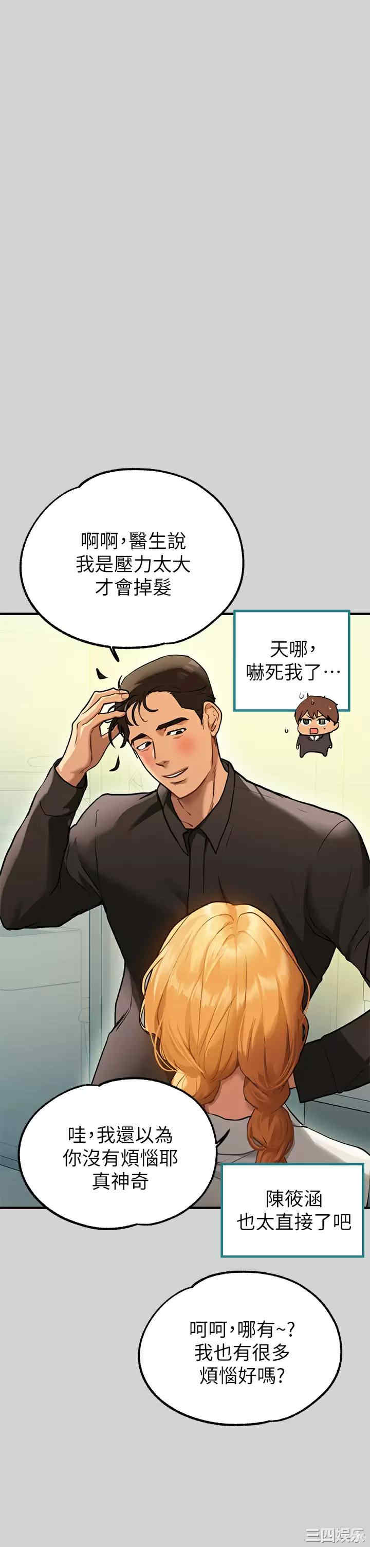 第5张