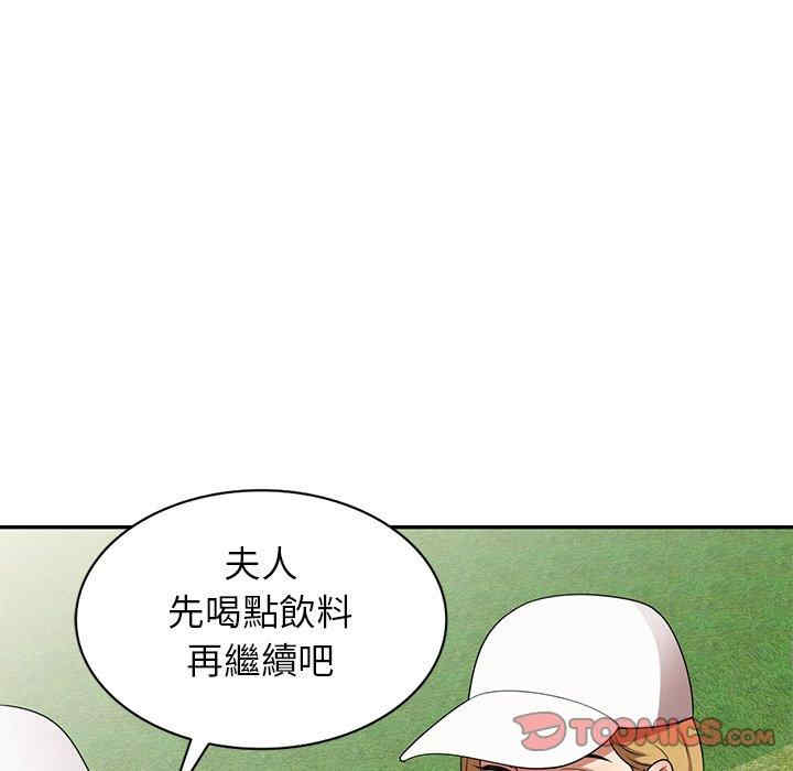 第13张