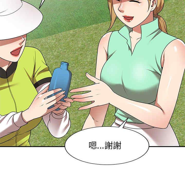 第15张