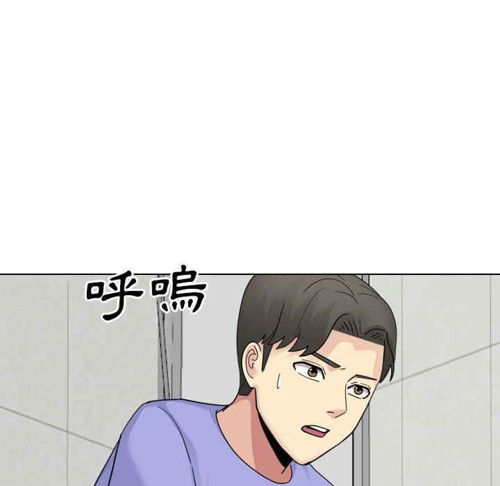 第9张