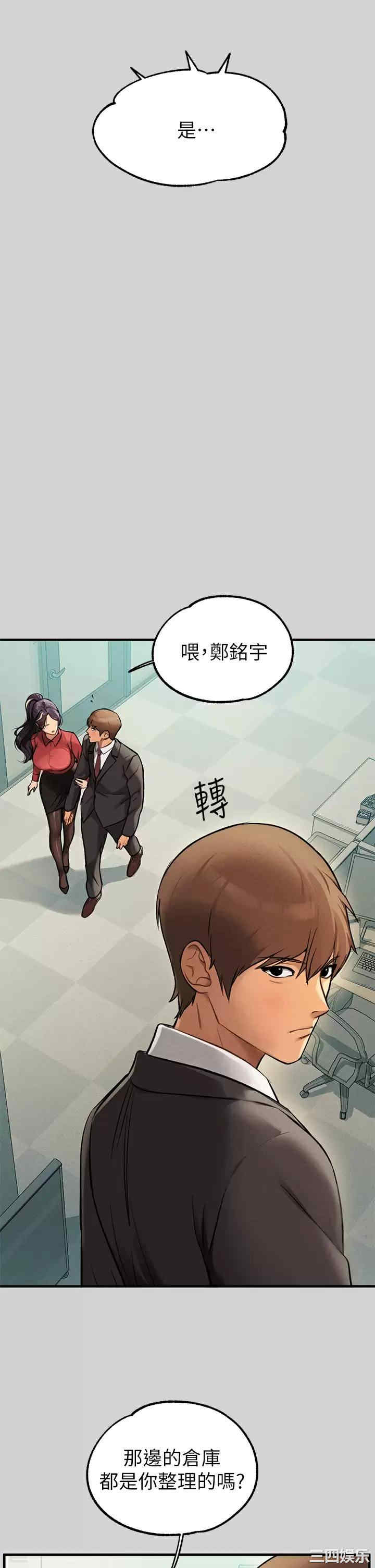 第7张