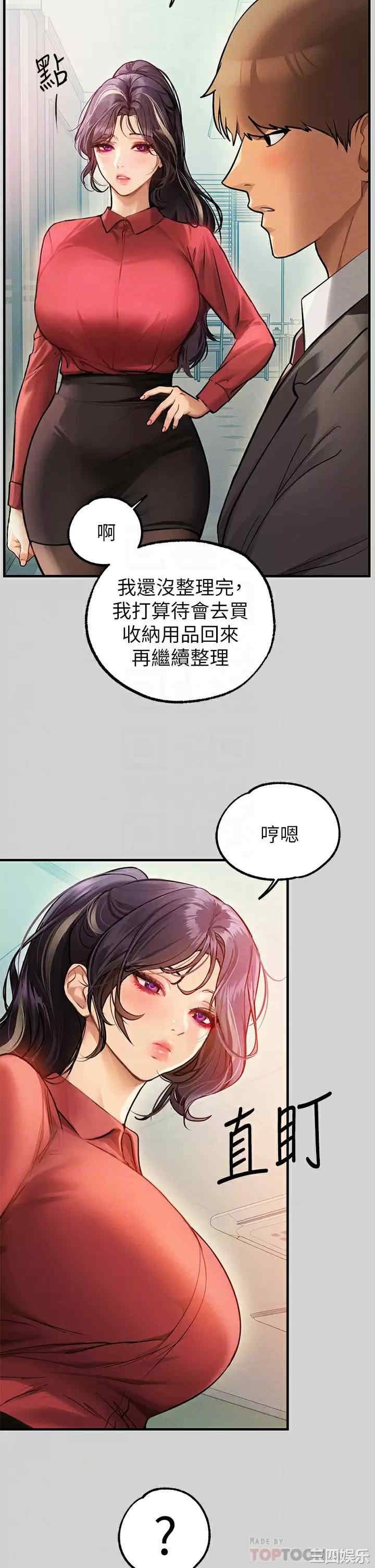 第8张