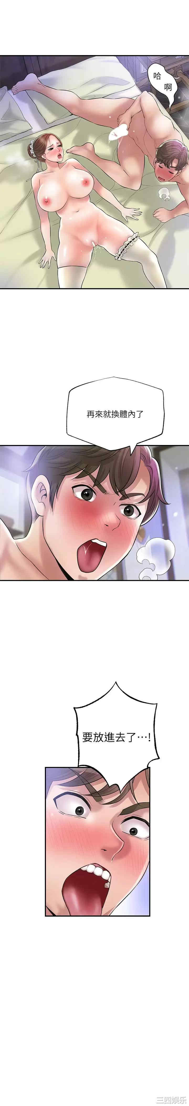 第19张