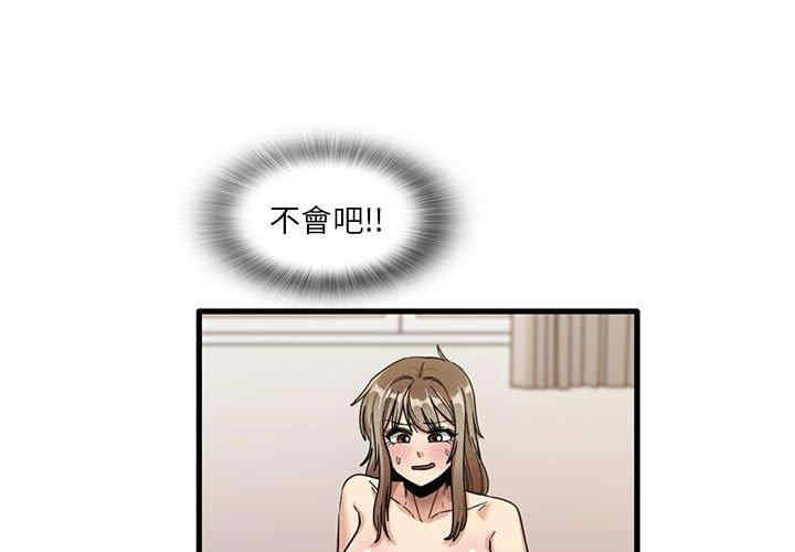 第1张