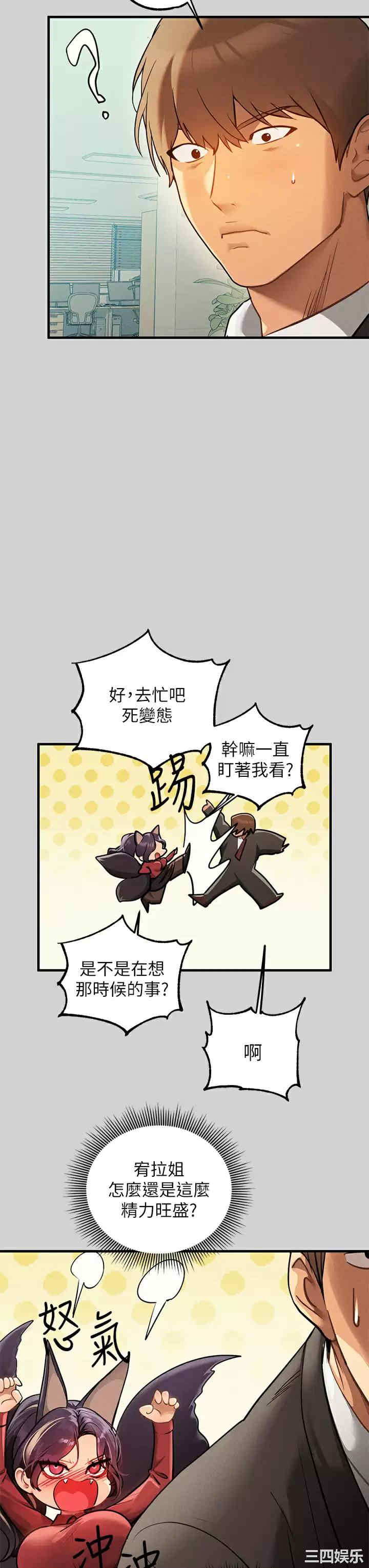 第9张