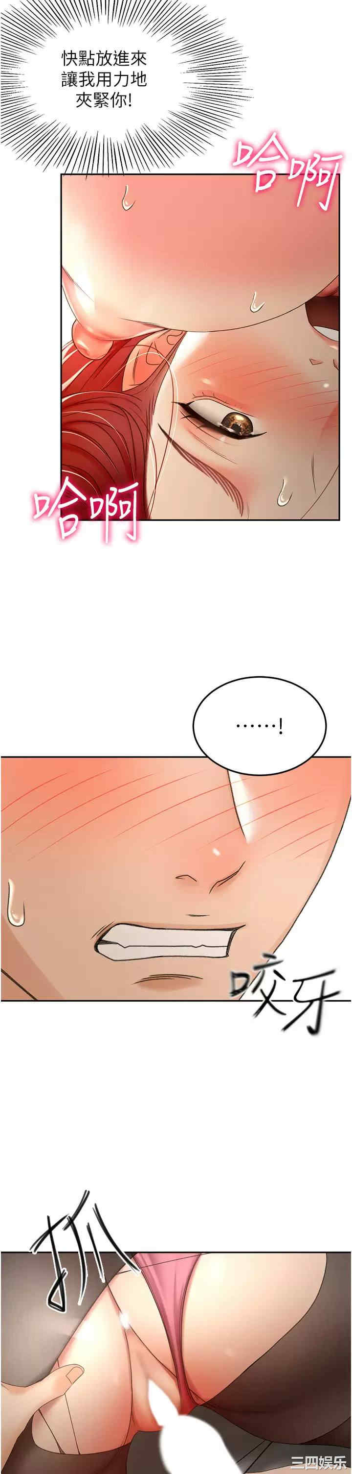 第32张