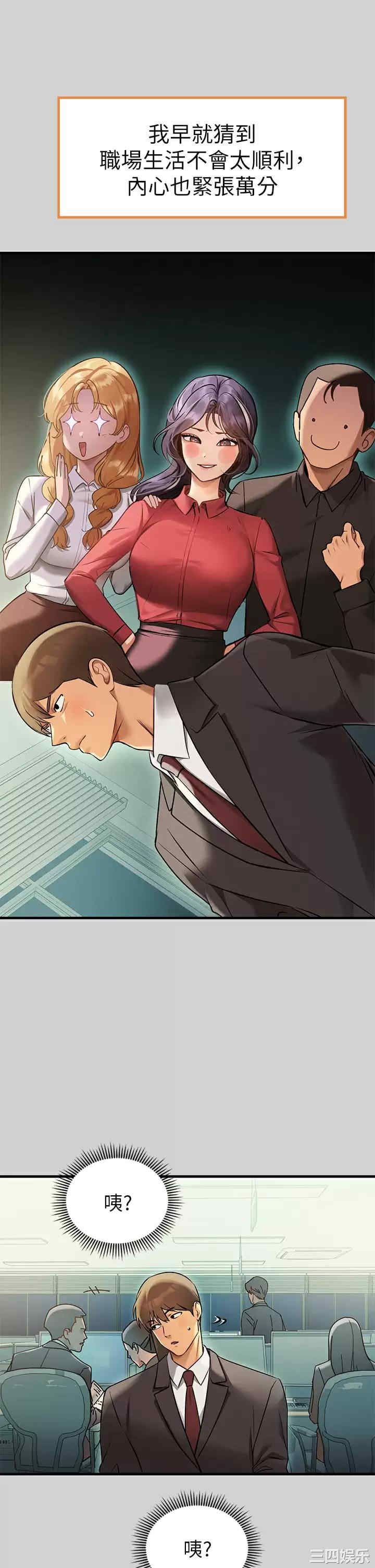第11张