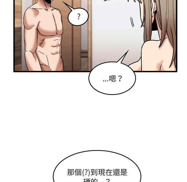 第6张
