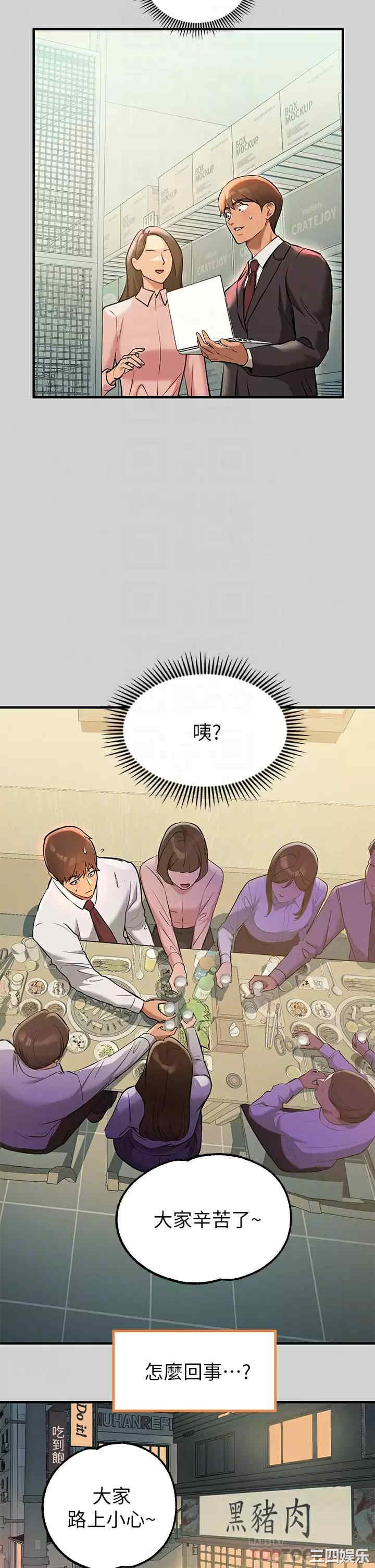 第12张