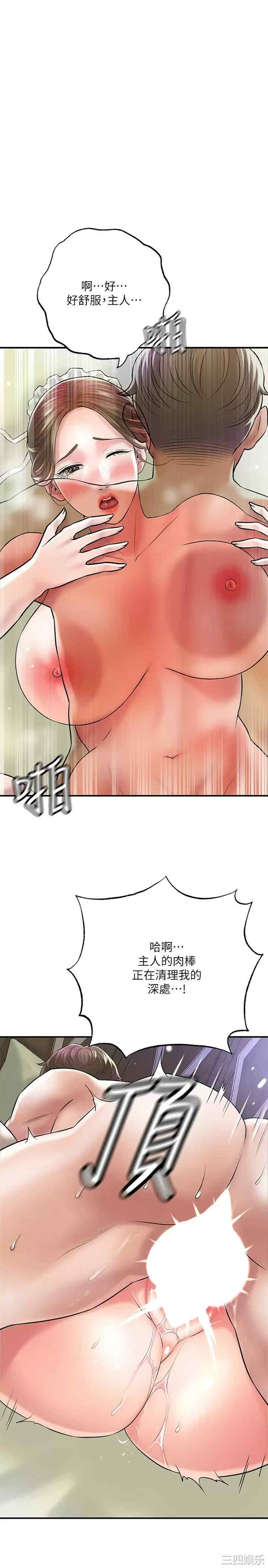 第23张