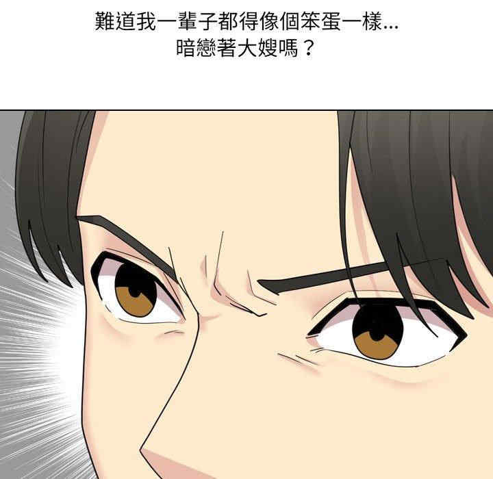 第43张
