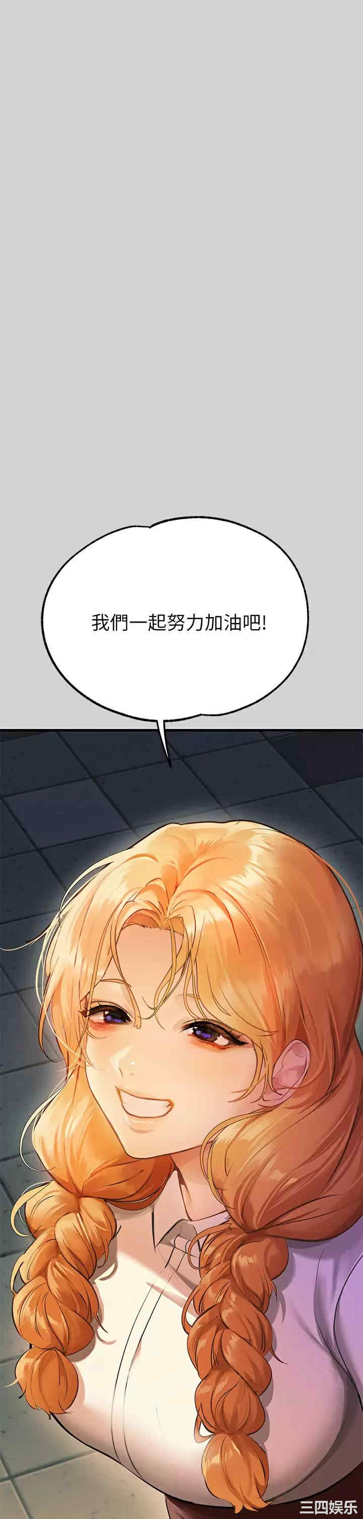 第15张