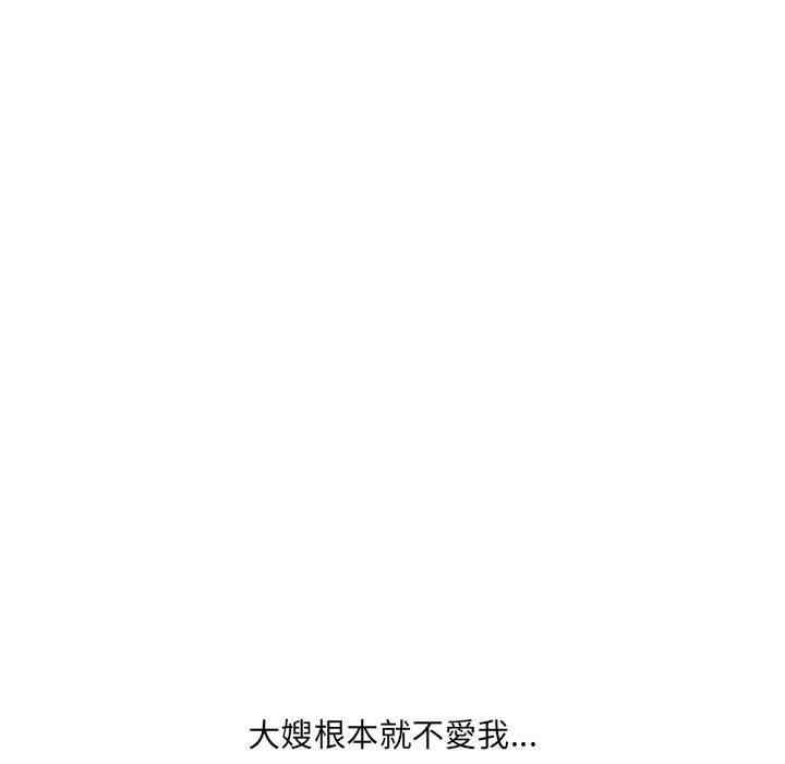 第48张