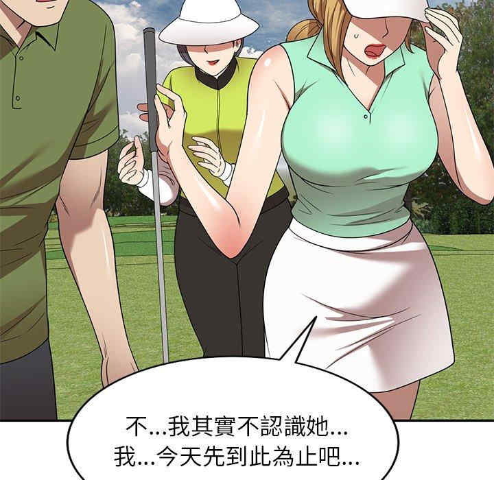 第39张