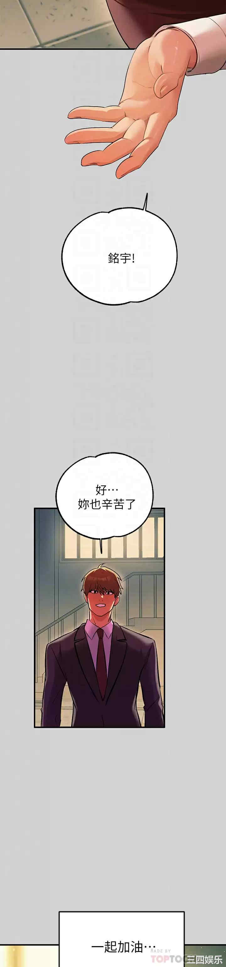 第16张