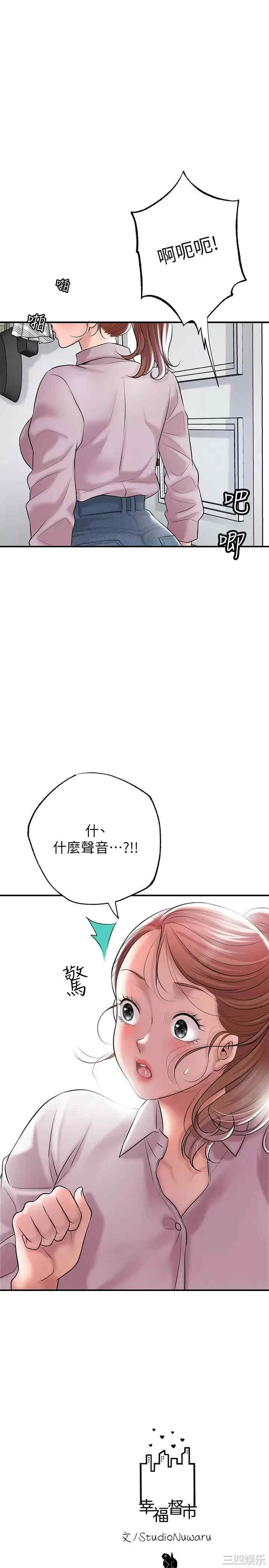 第28张
