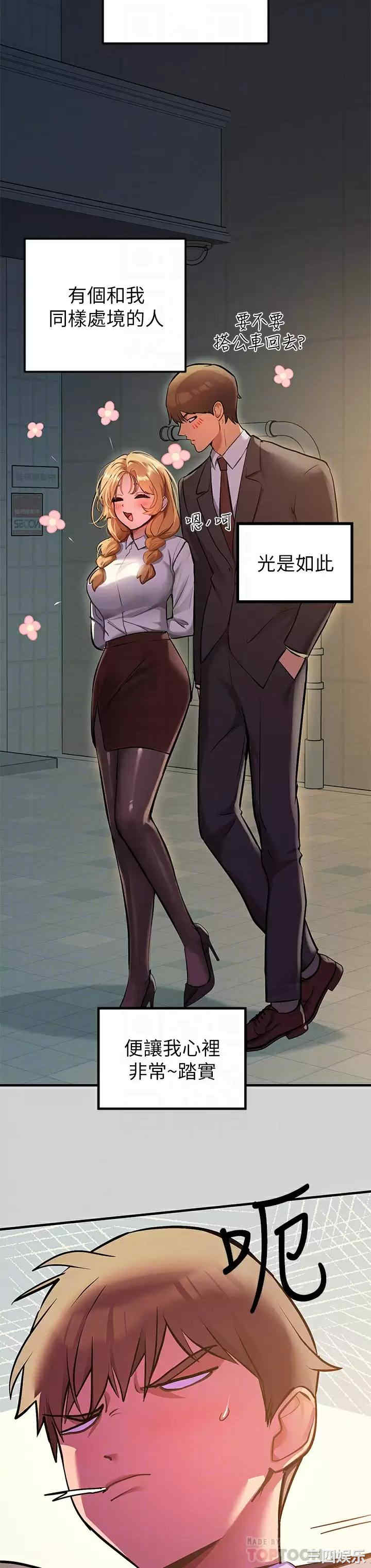 第18张