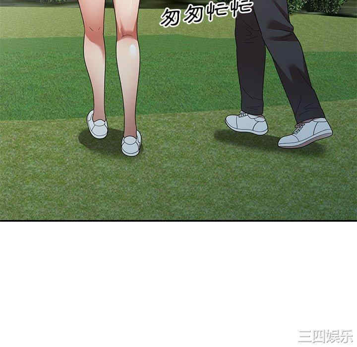 第46张