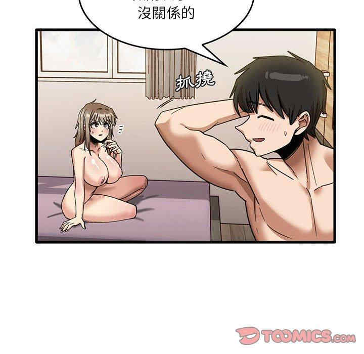 第14张