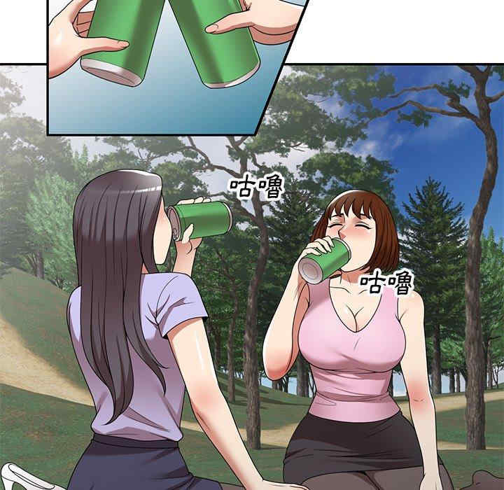 第53张