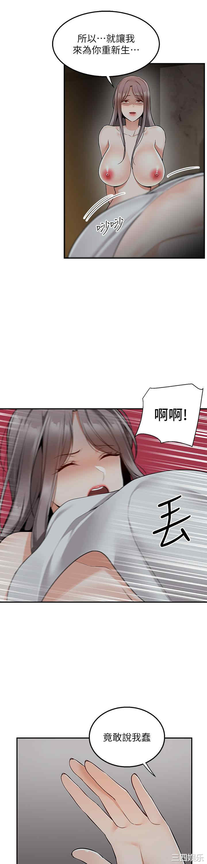 第25张