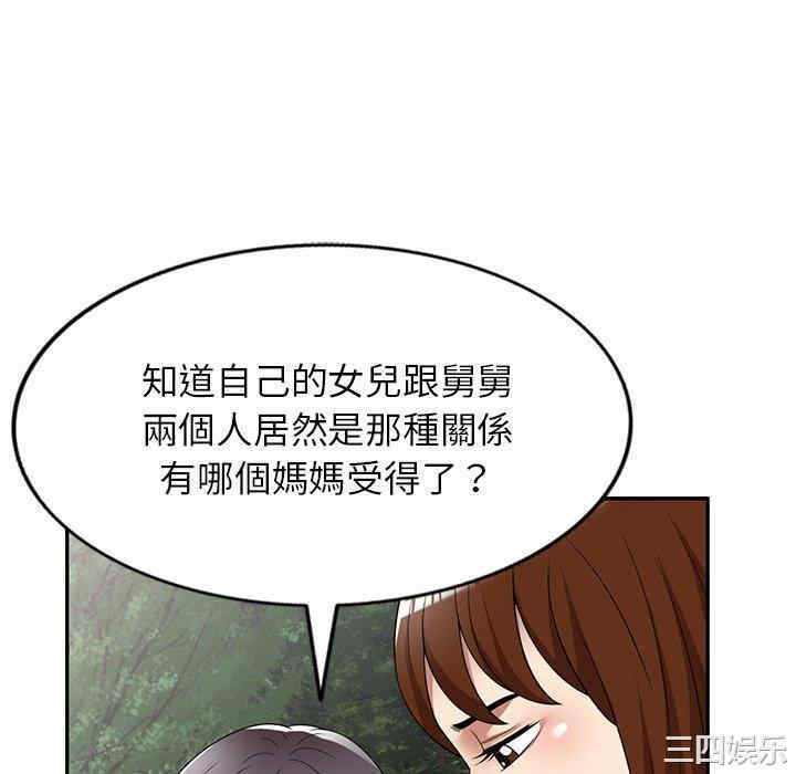 第58张