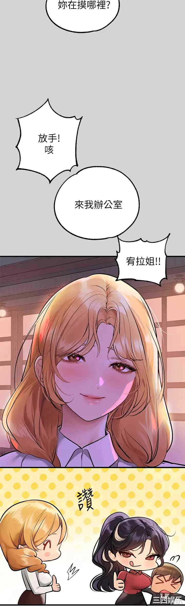 第22张