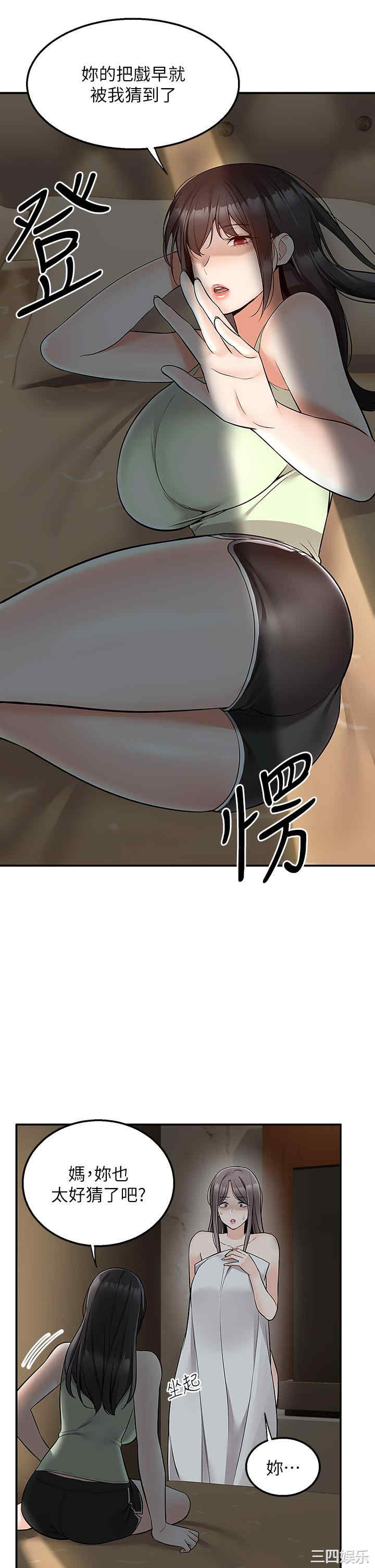 第27张