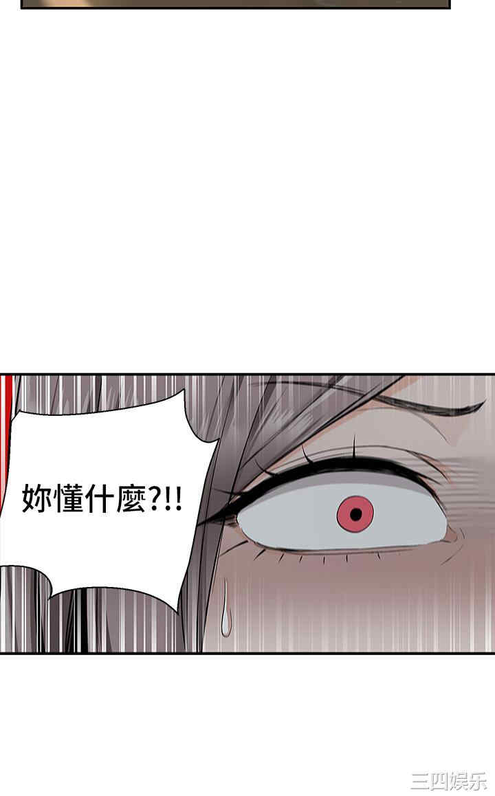 第28张
