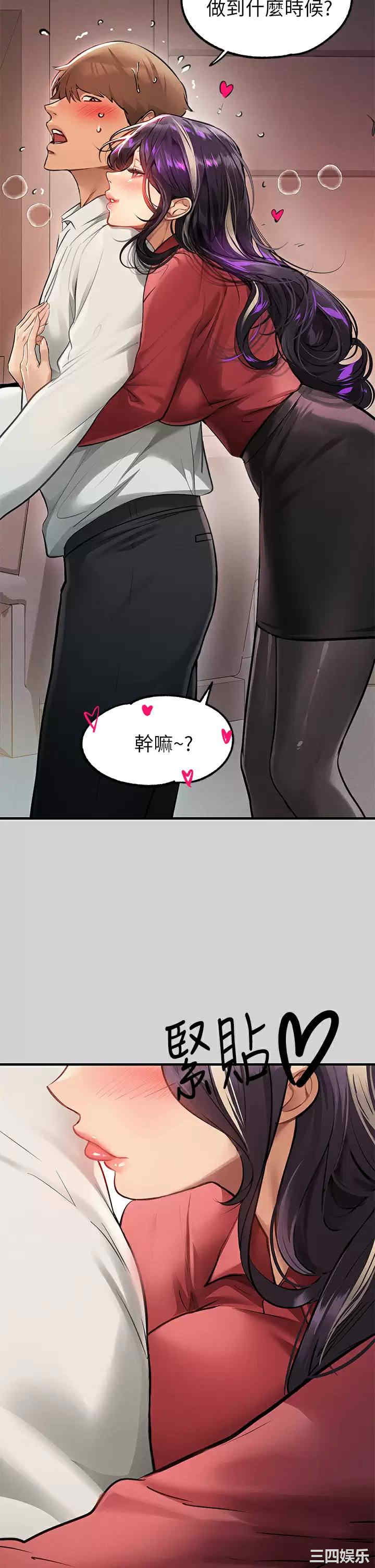 第24张