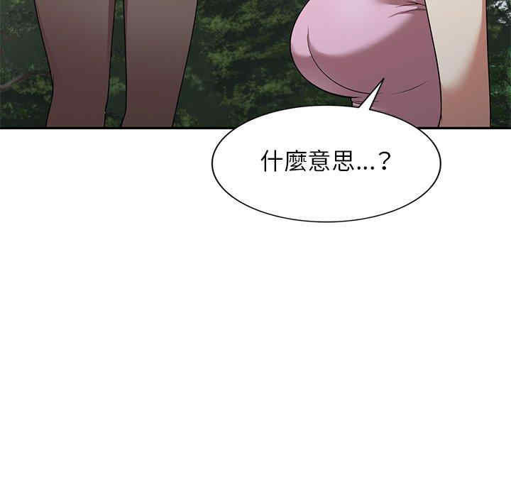 第66张