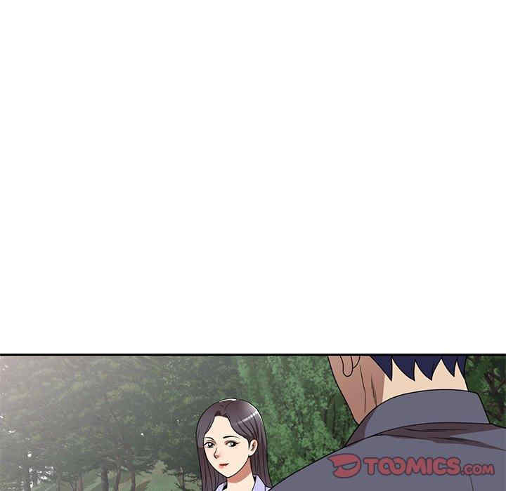 第67张