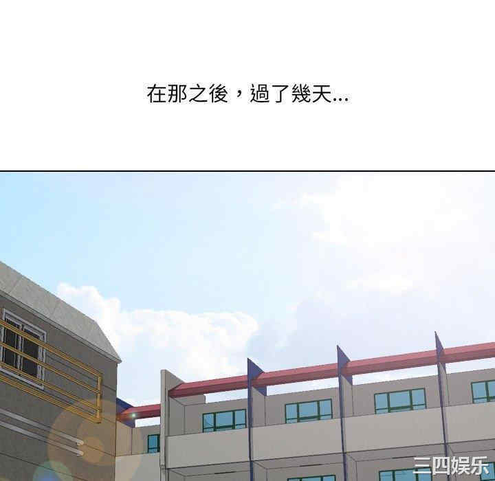 第92张