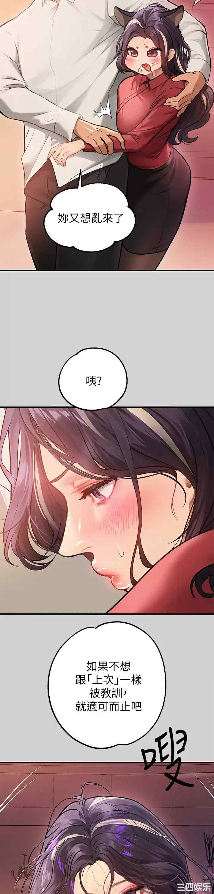 第27张