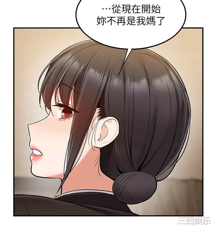 第32张